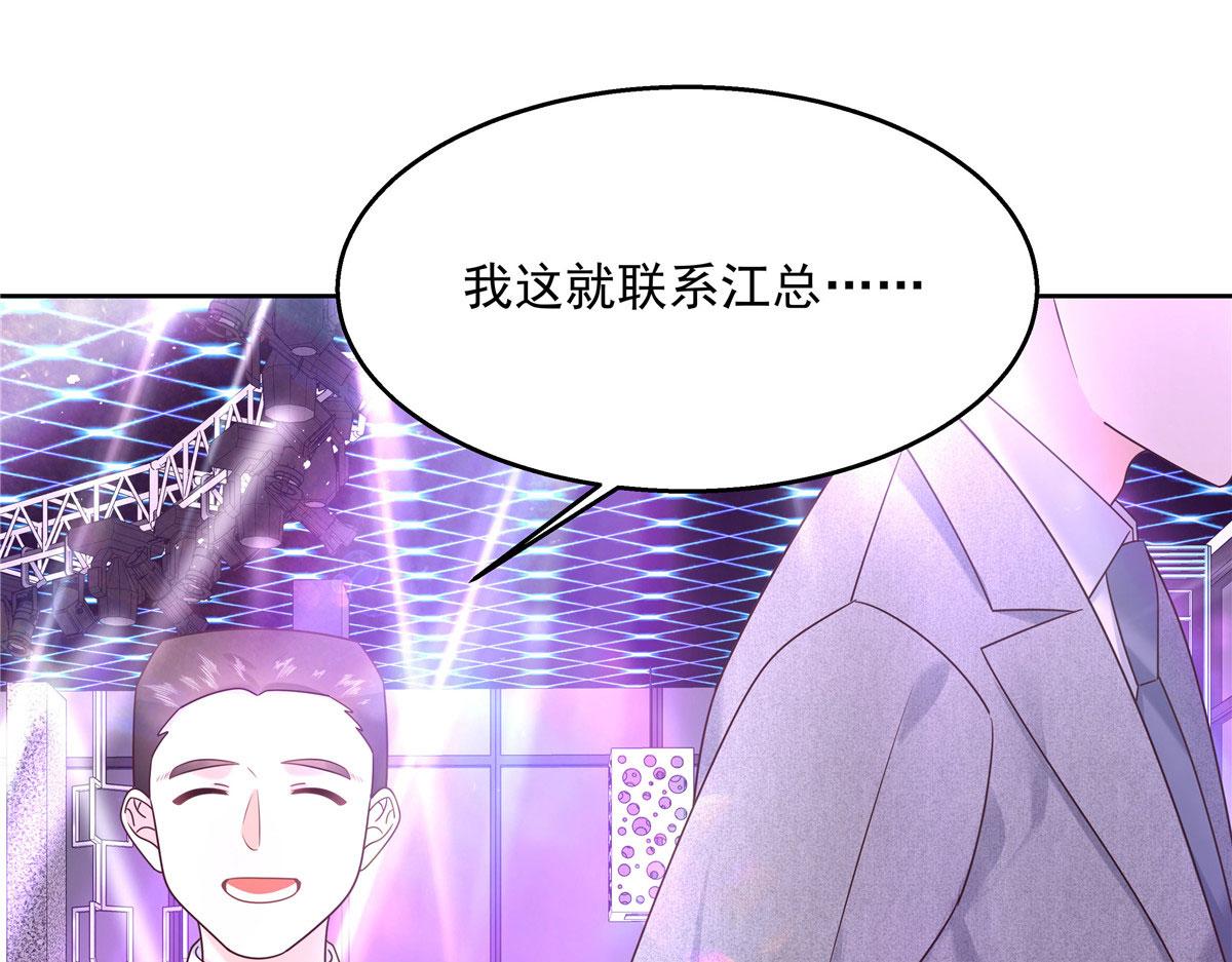 262再探再报：秦·不再直·漠16