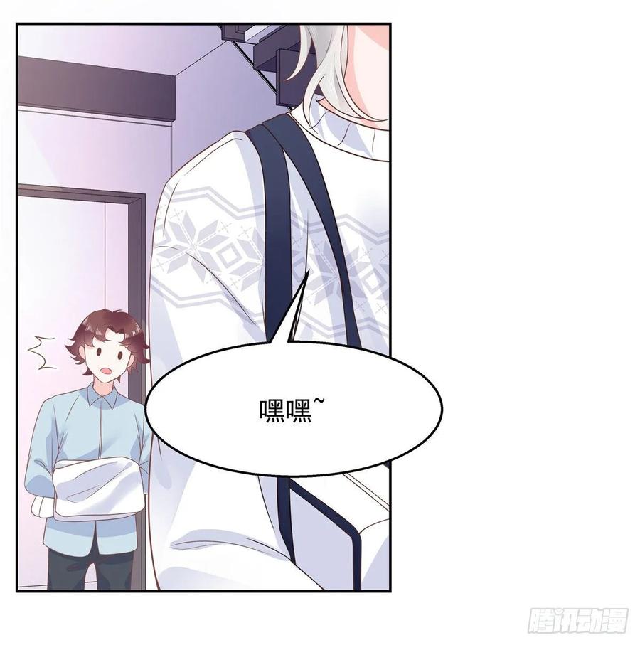第九十三话 爱情的力量！13