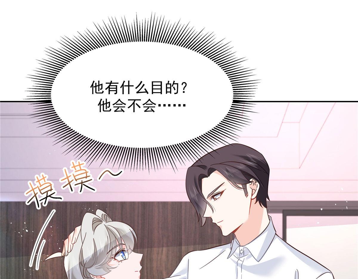 268 被发现了！90