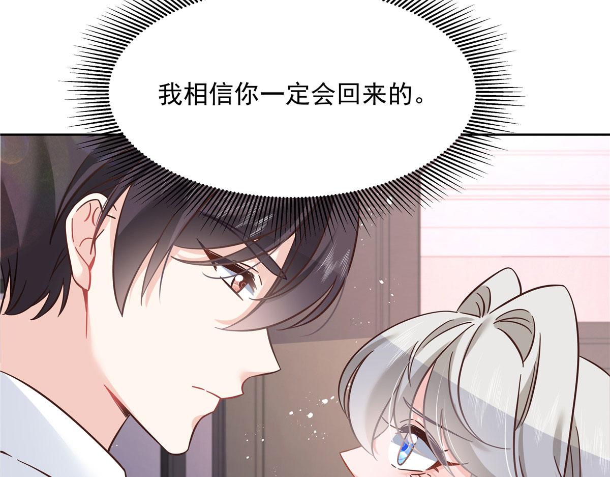 269 这才叫亲热，明白了吗28