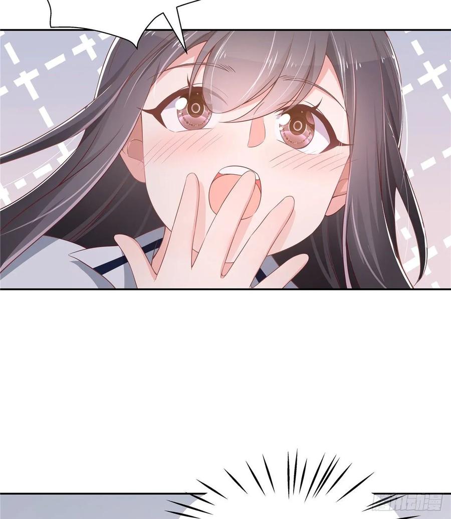第八十八话 家长秦少31