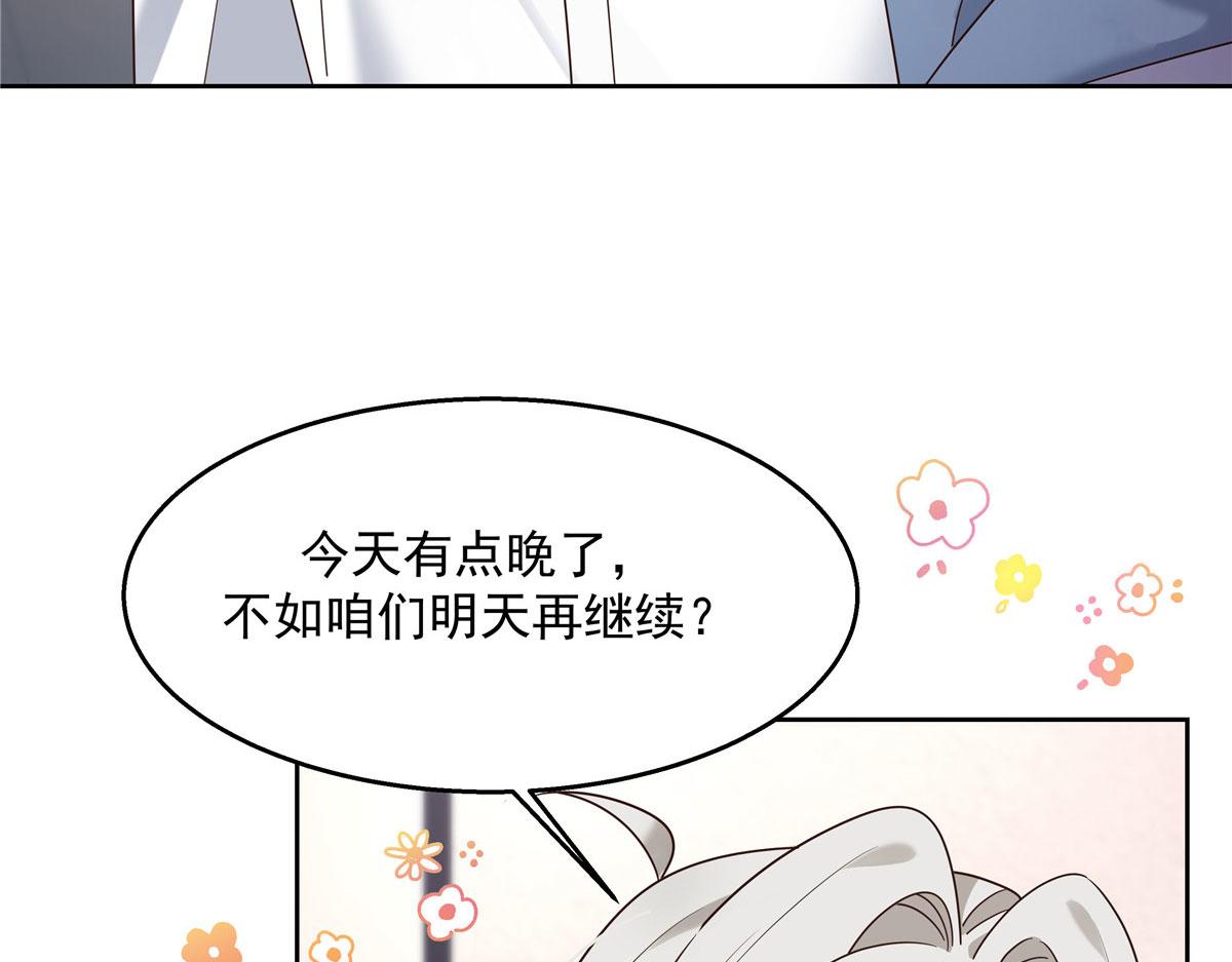 272 一部不太对的片子7