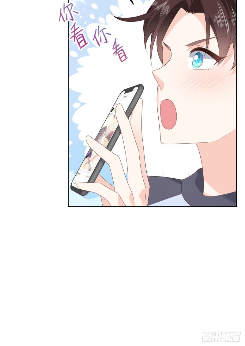 第153话 看到睡照，就忍不住38