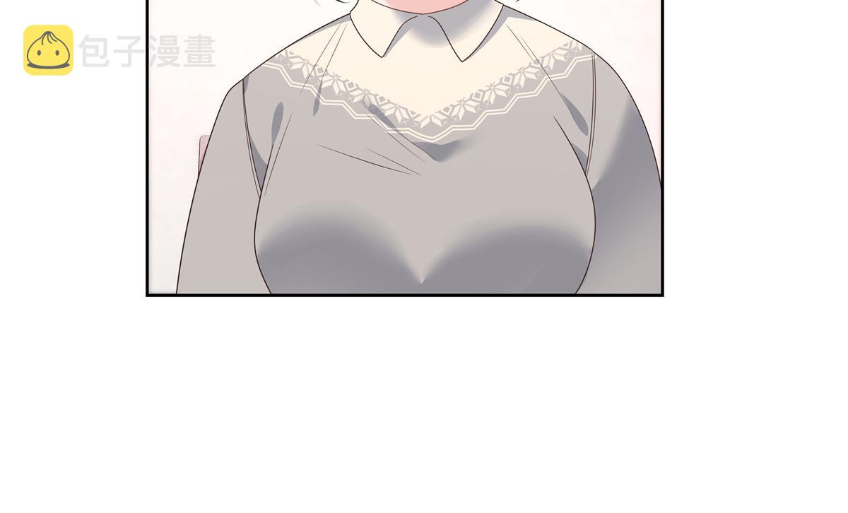 第216话 妈怕你喜欢上他7