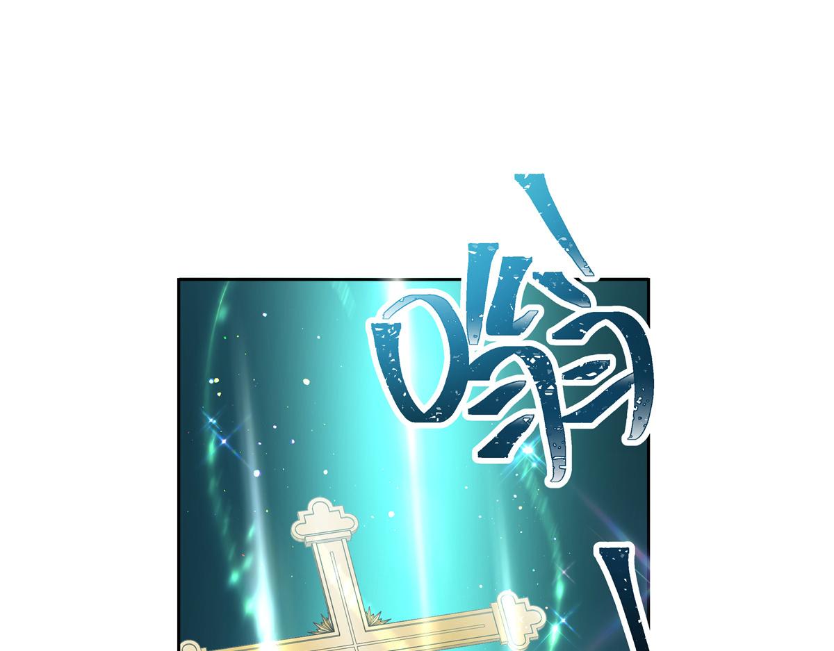 第235话 还不给我个拥抱14