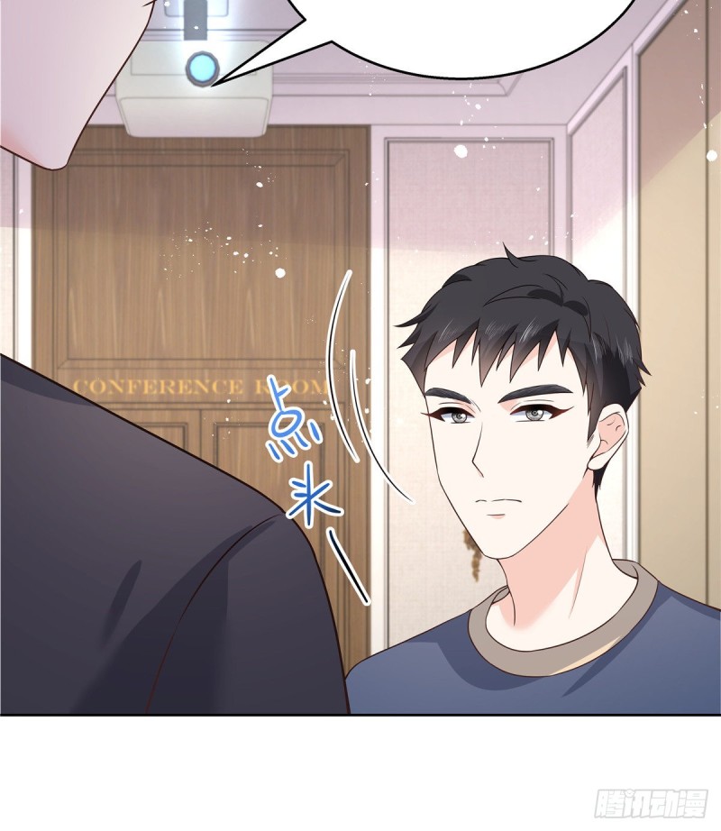 第161话 亲密到一起睡40
