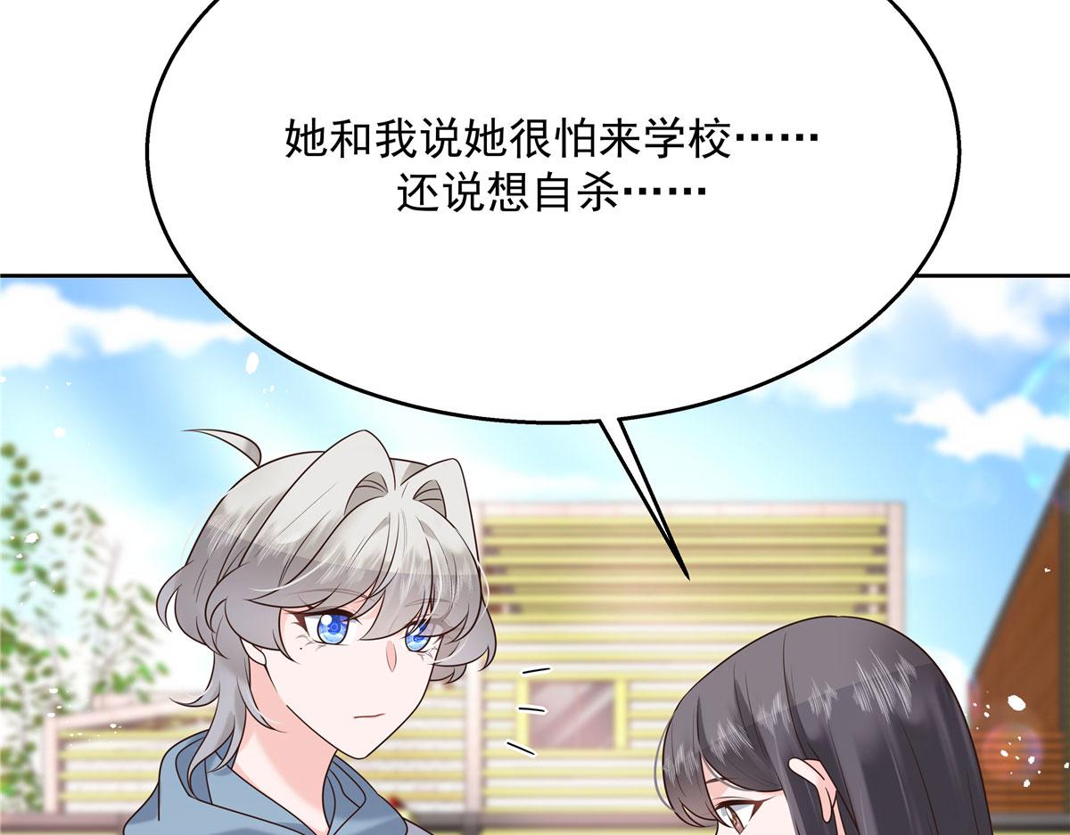 265 不会是那个吧？83