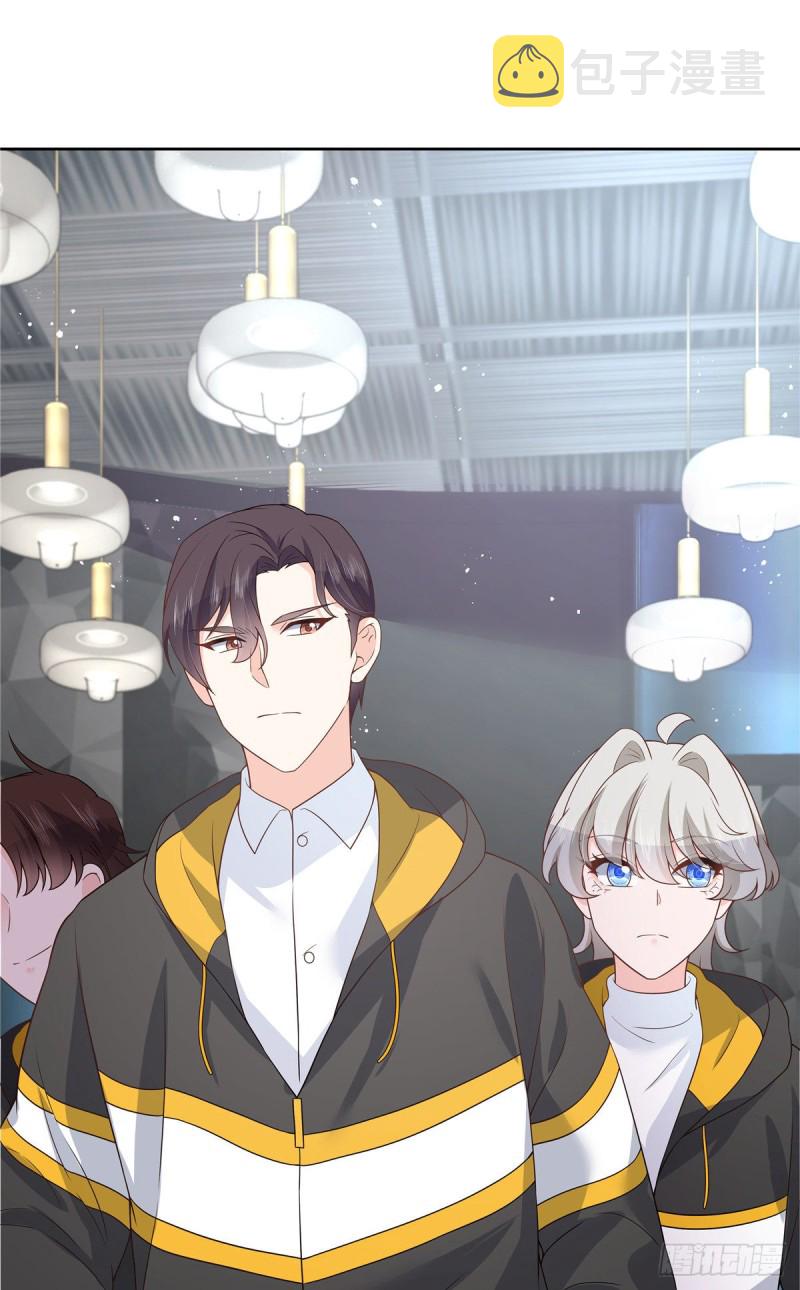 第165话 好看有什麽用29