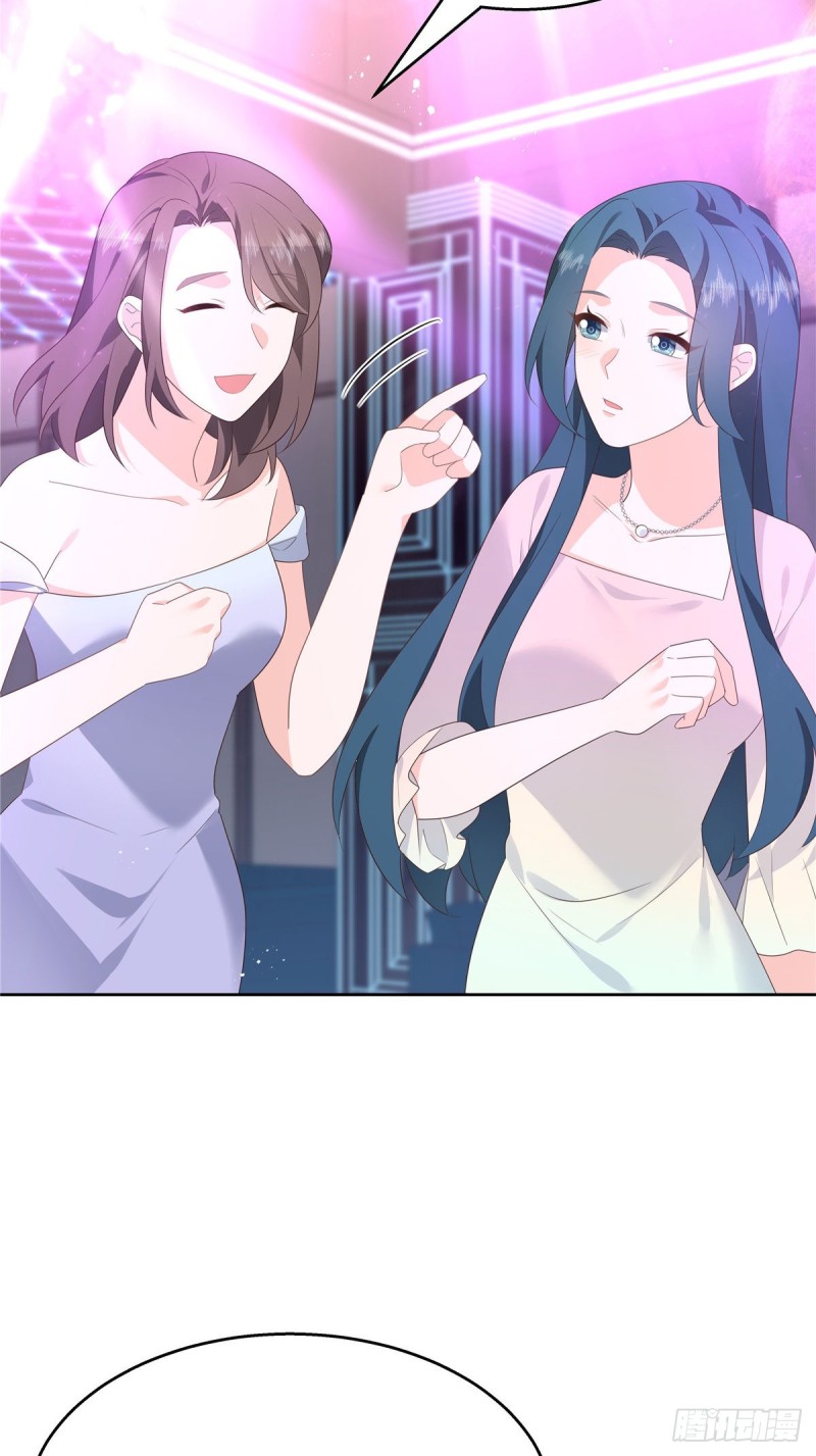 第179话 这就是京城四少？35