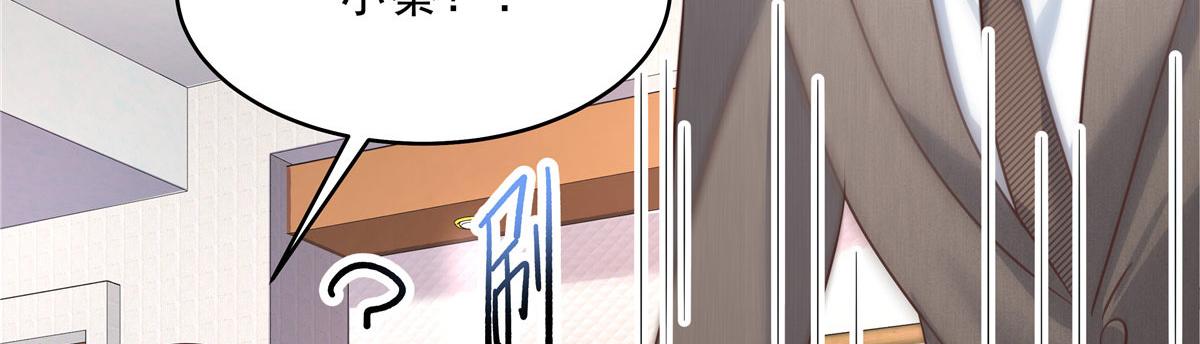 277 身陷声色场所58