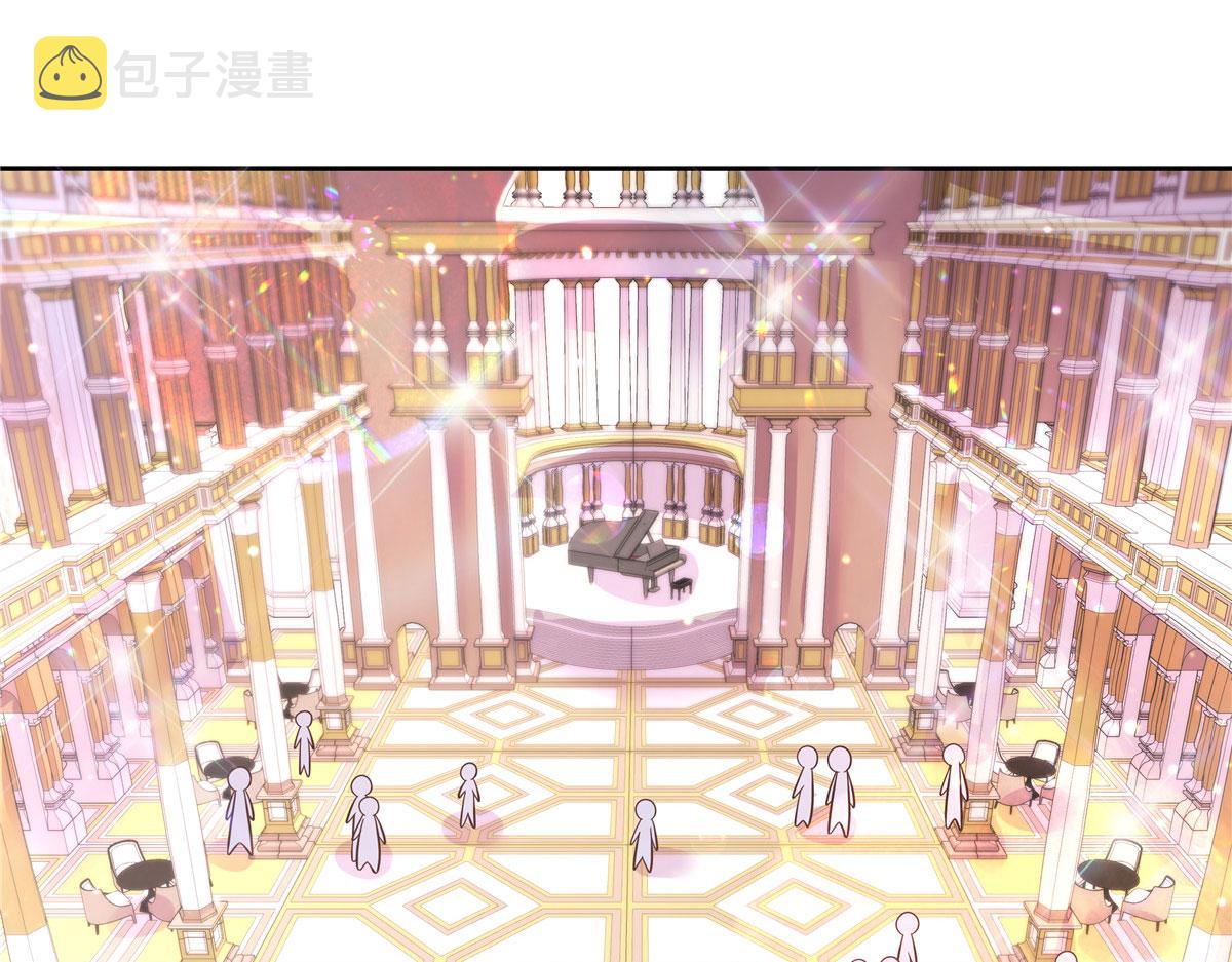 253 化装舞会篇：找到傅九！85