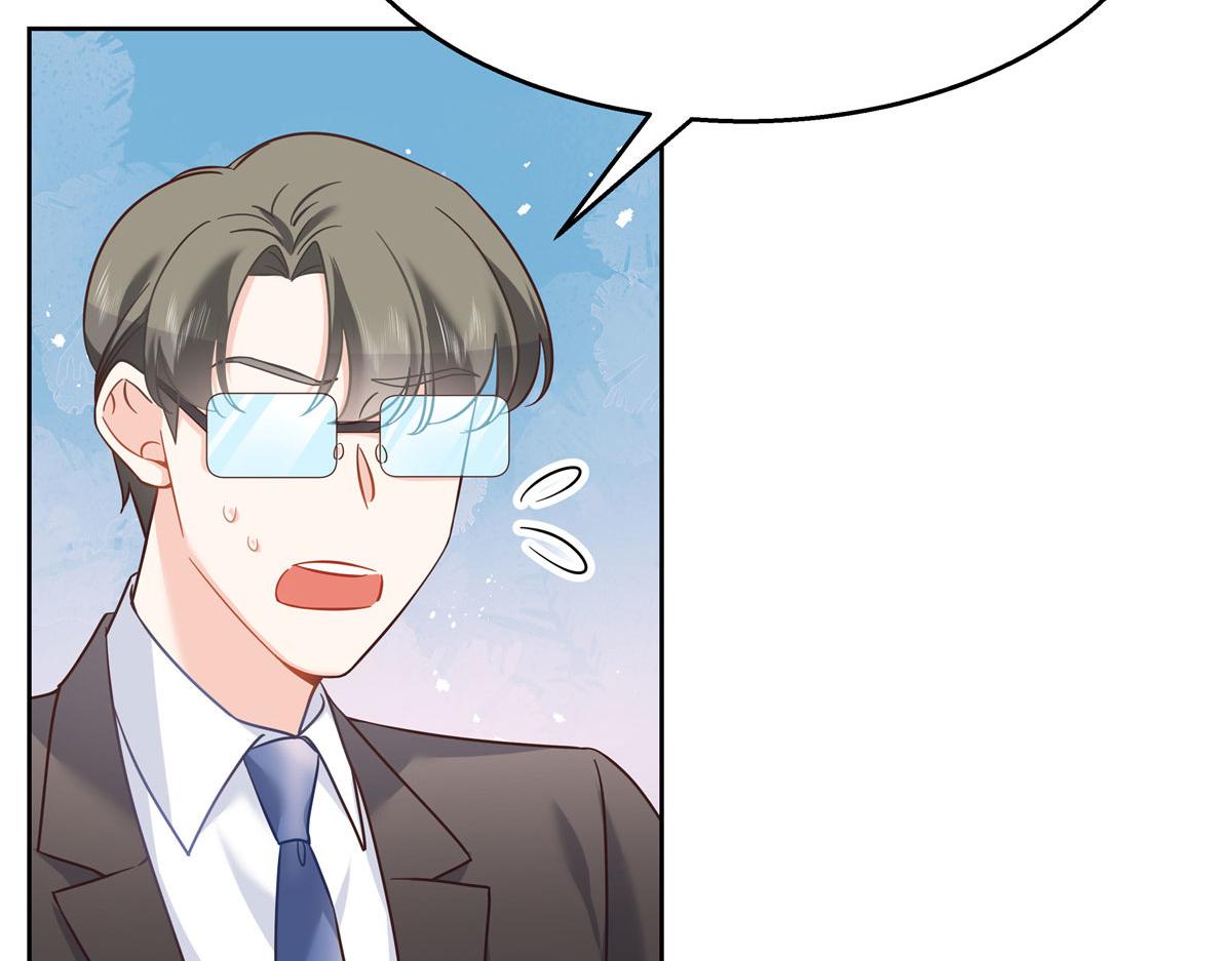 253 化装舞会篇：找到傅九！51