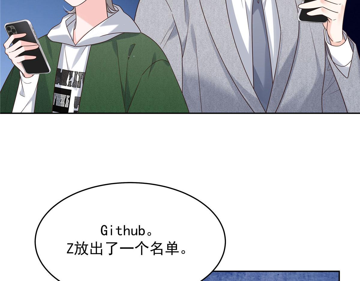 287 爲了每一个 她19
