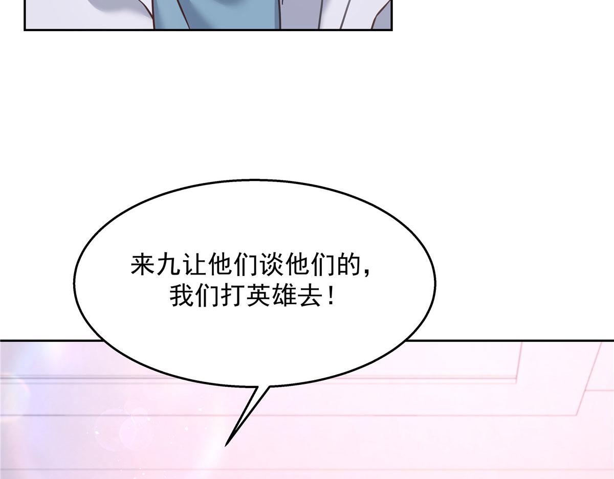 268 被发现了！98