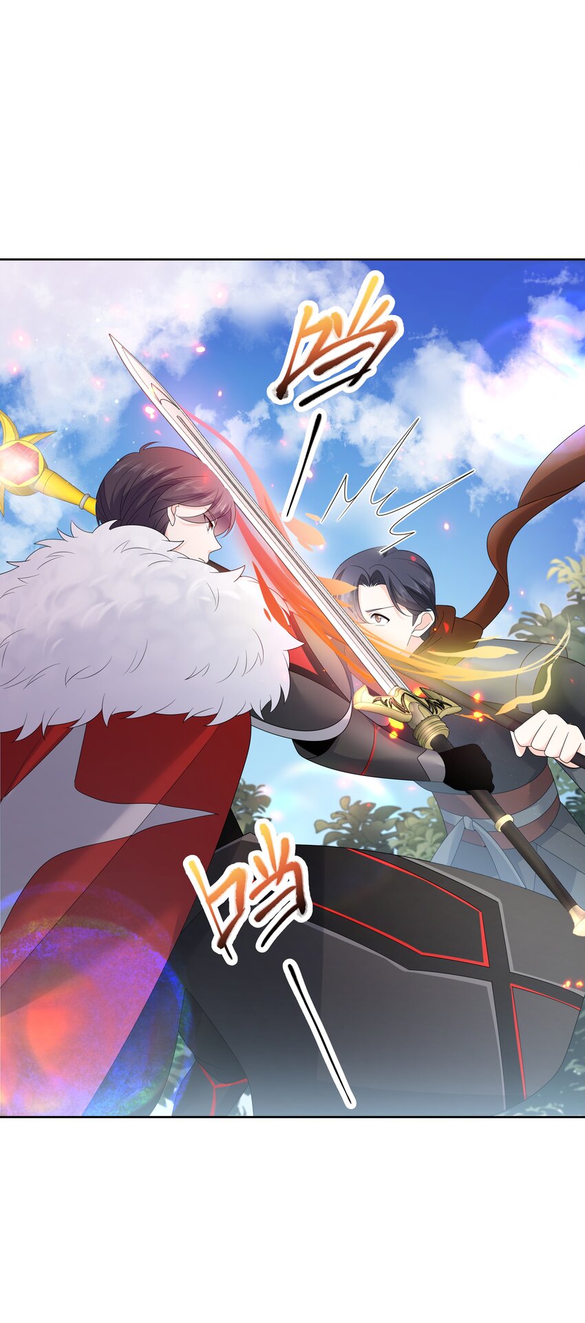 第170话 爽吗？3