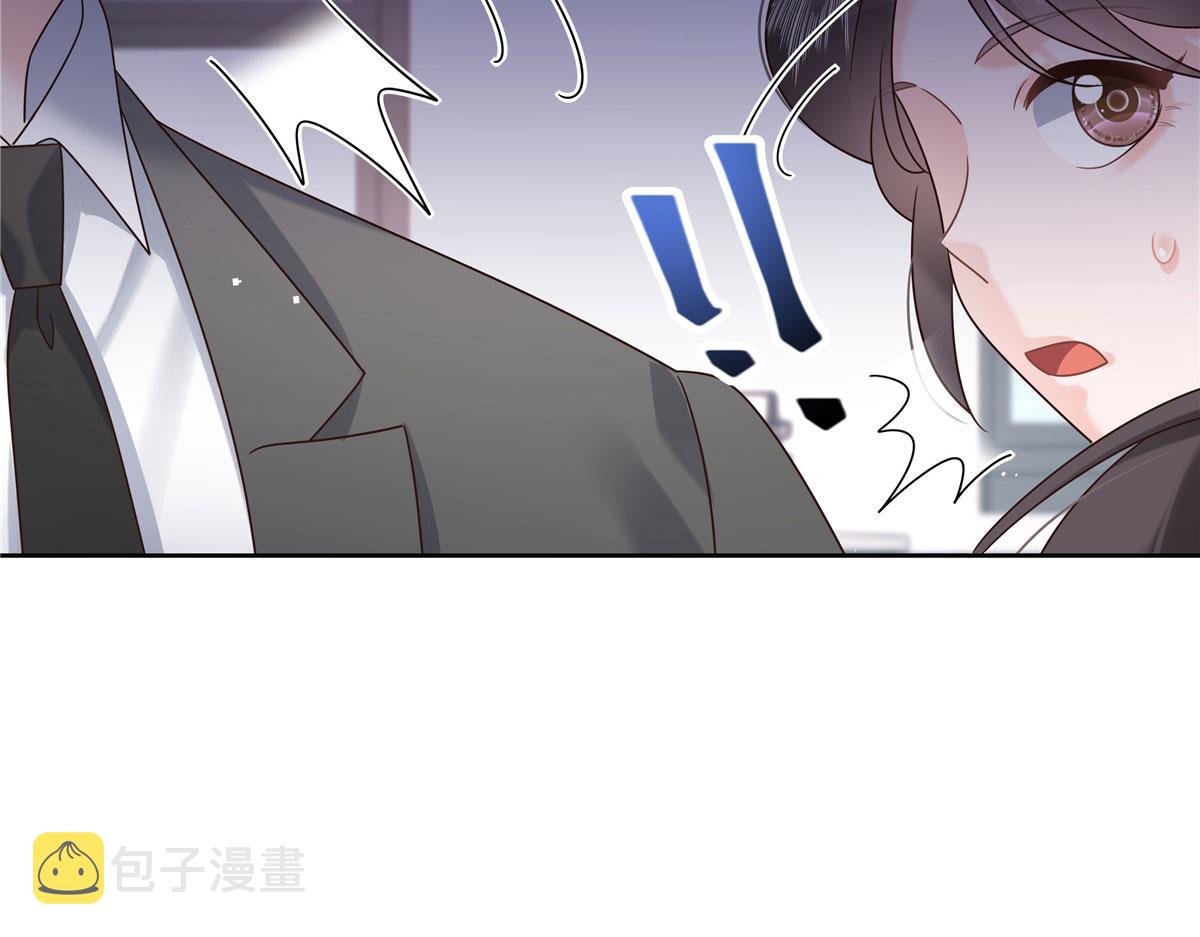 266 Z，不能让自己变得全黑32