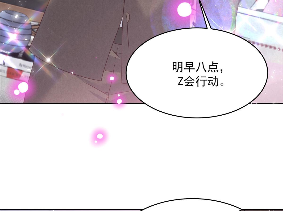 282 女装九的勾引103