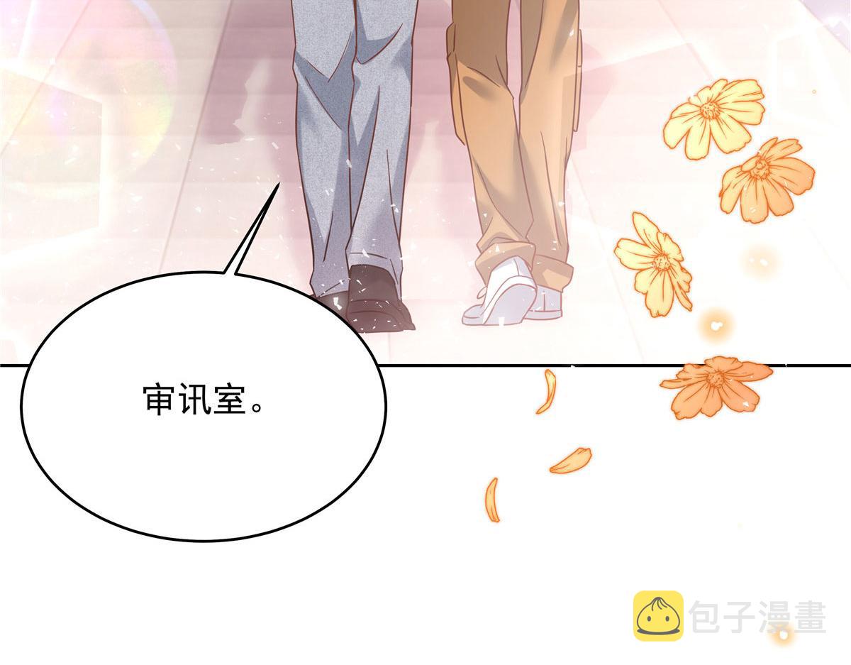 285 抱一下多正常83