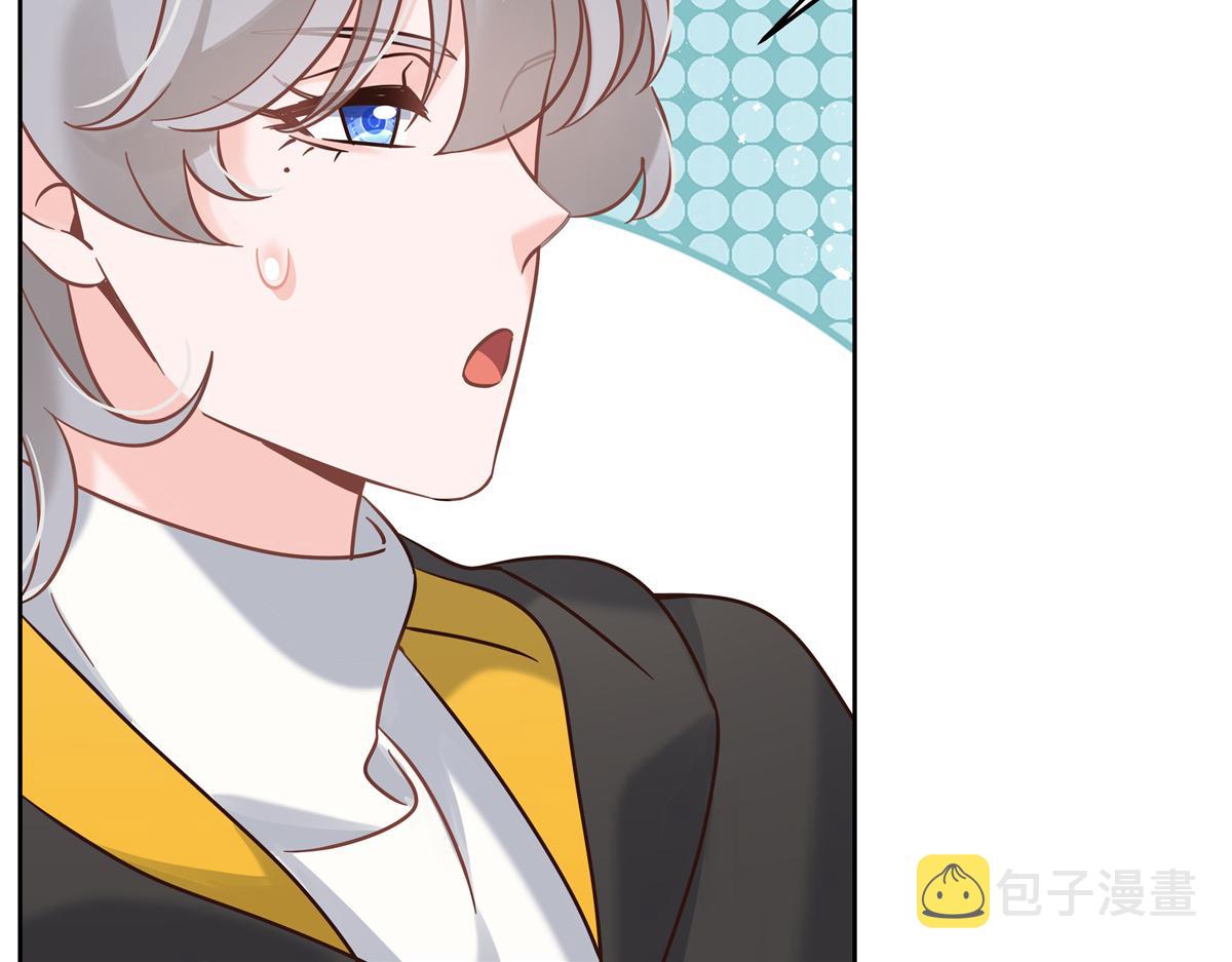 第247话今年就由小黑桃来女装71