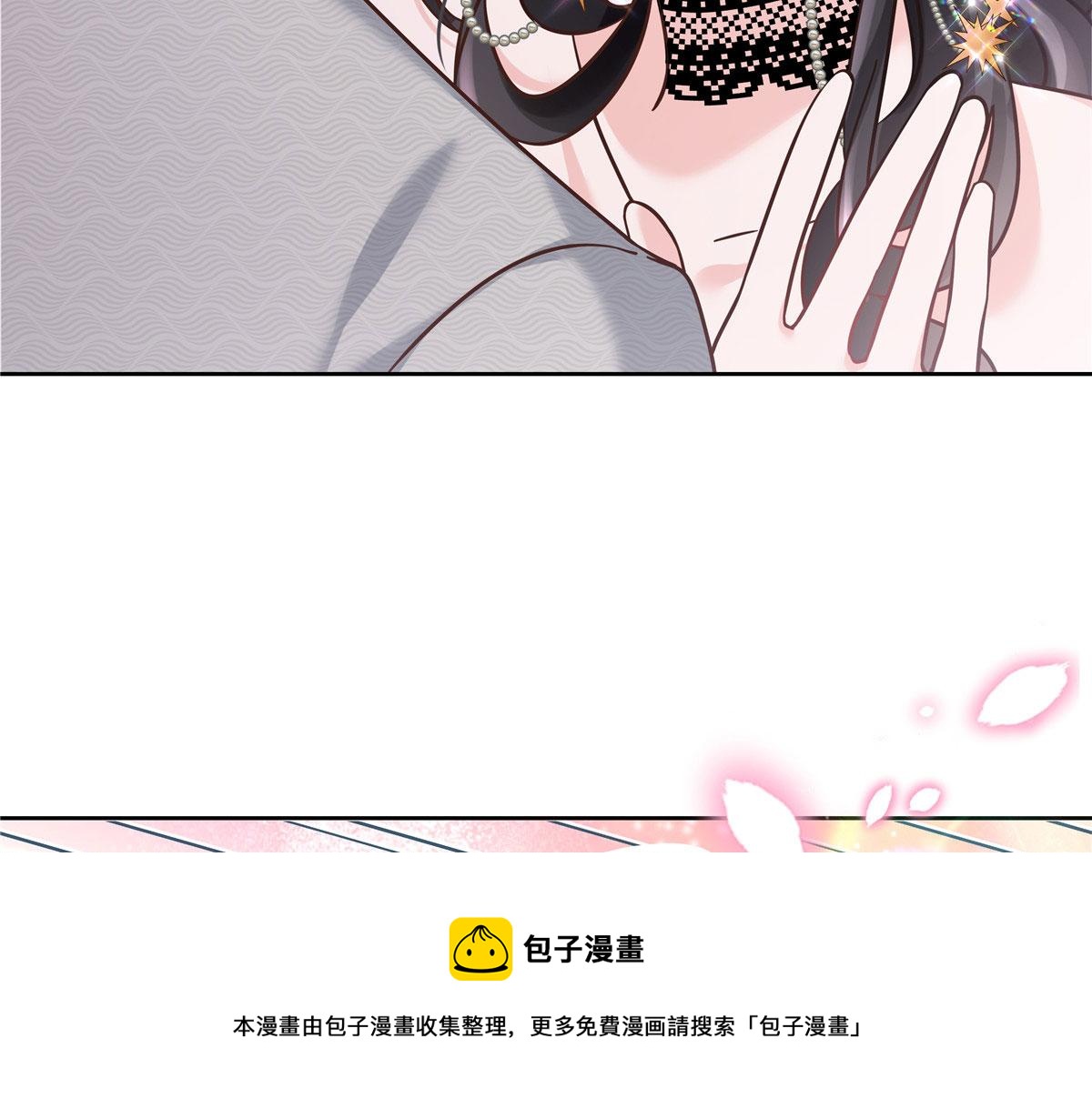 258化装舞会篇：亲吻你的舞伴28
