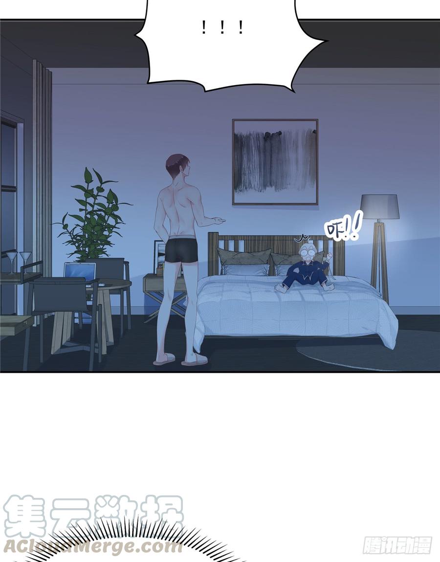 第六十三话 正常的生理反应？4