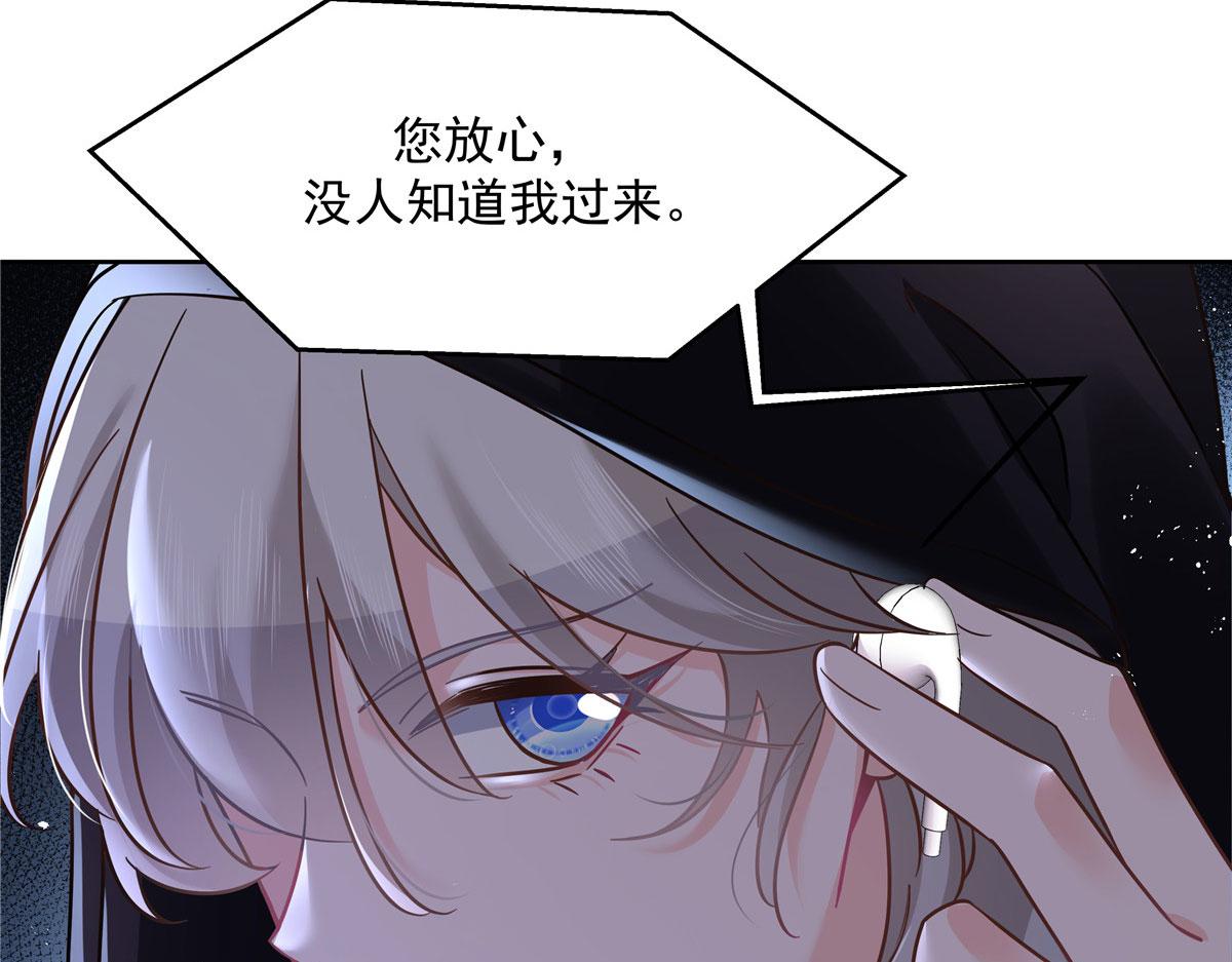 275 不要告诉秦——嘎？111