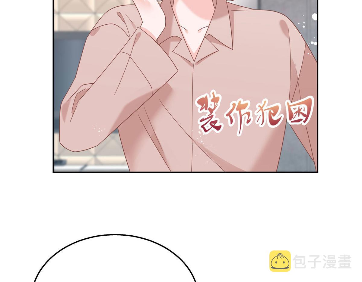 250 以前我都忍着. 但今天77