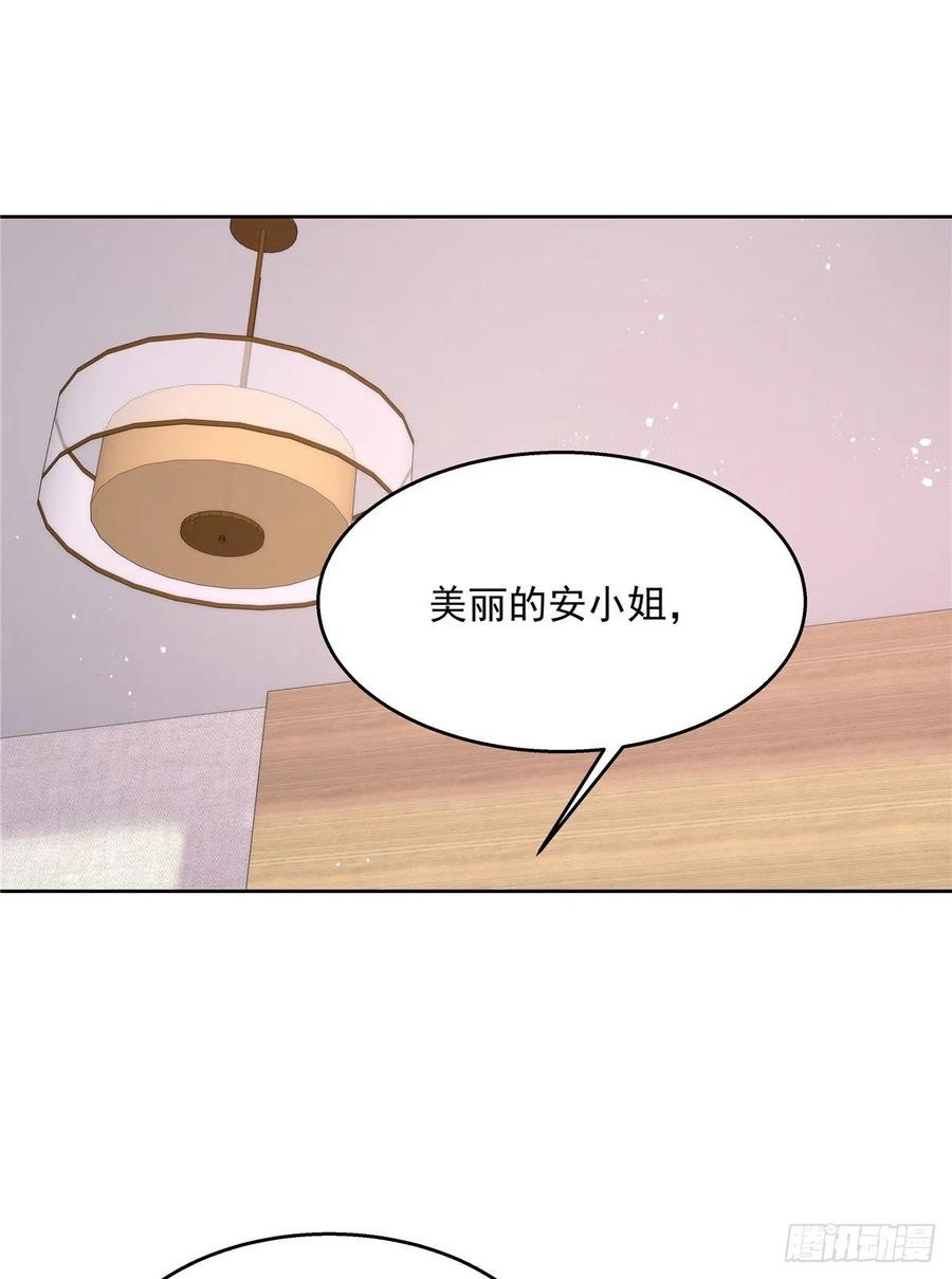 第一百四十话 妈妈想抱孙子26