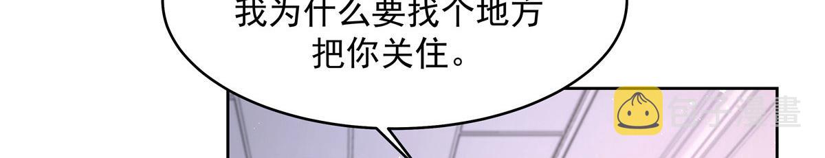 282 女装九的勾引95