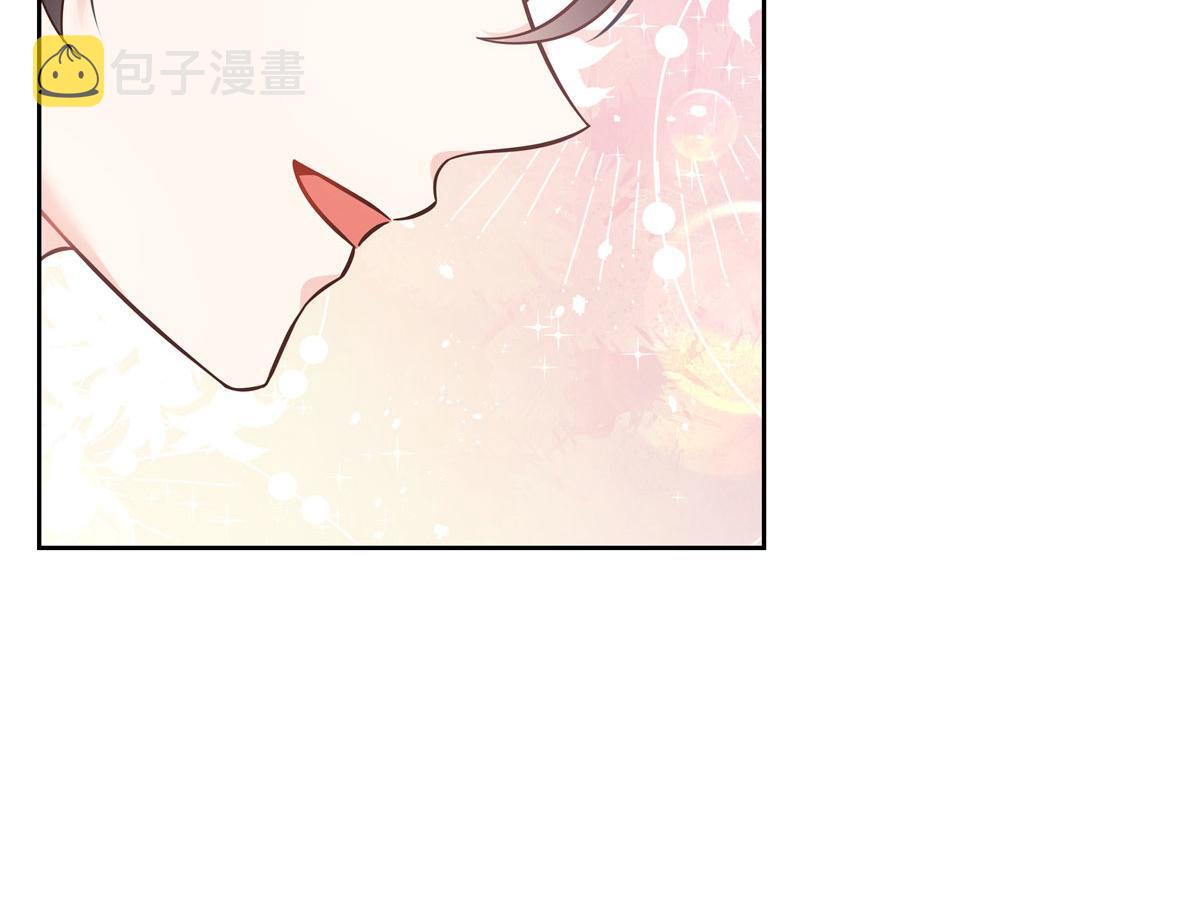 258化装舞会篇：亲吻你的舞伴71