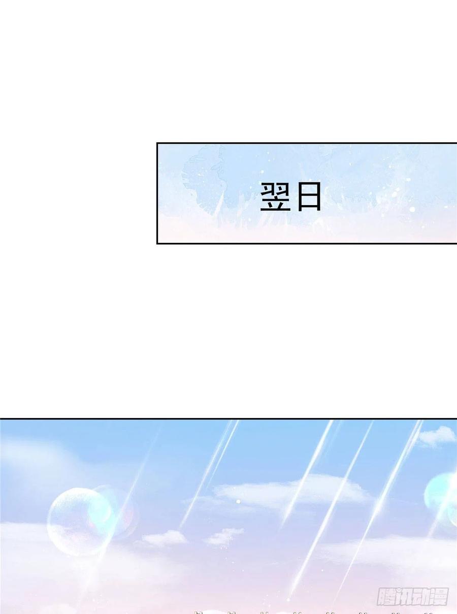 第一百五十二话 偷拍19