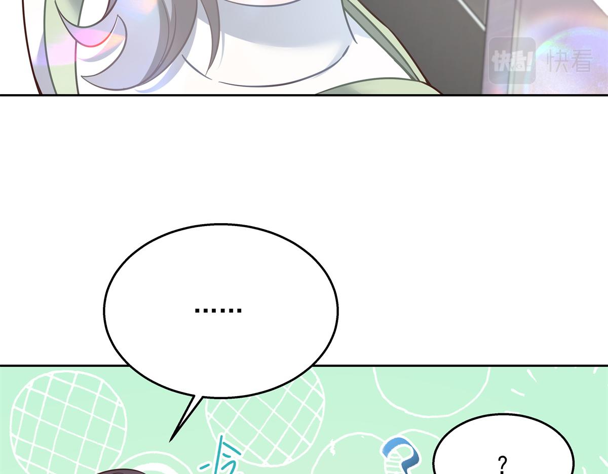第240话我希望你诚实的告诉我48