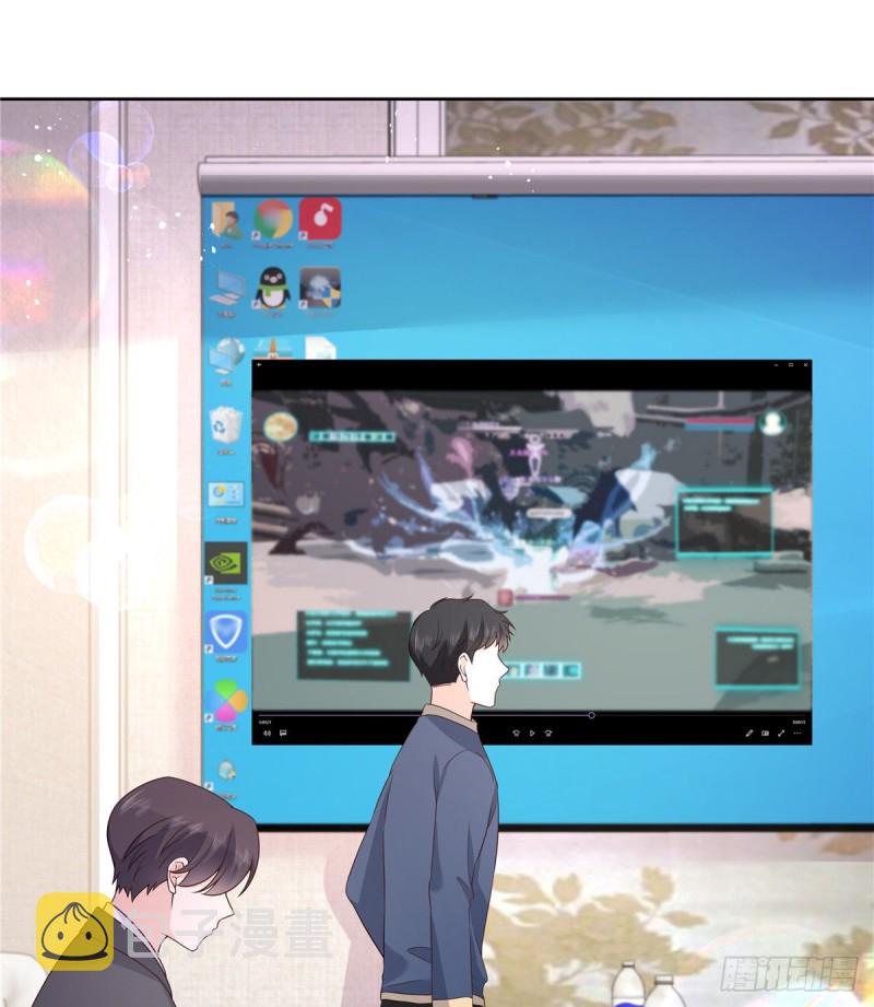 第161话 亲密到一起睡42
