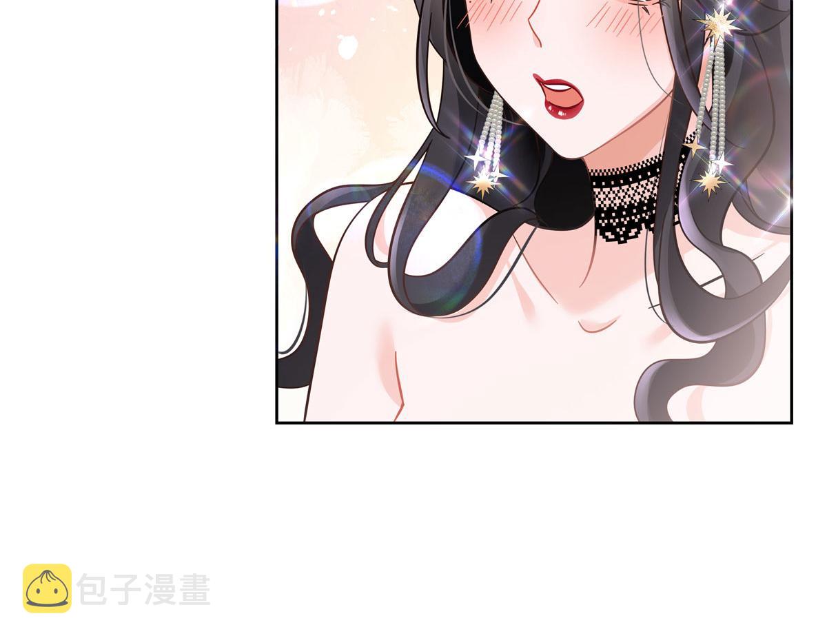 258化装舞会篇：亲吻你的舞伴91
