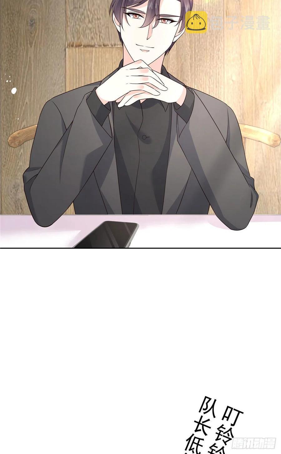 第159话 你能弯？54