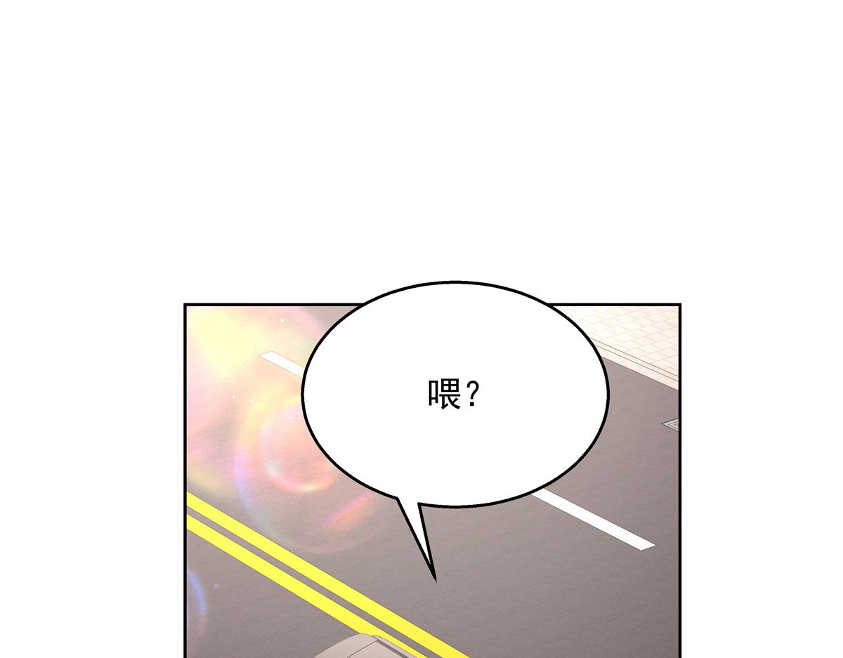 第214话 丈母娘见女婿4