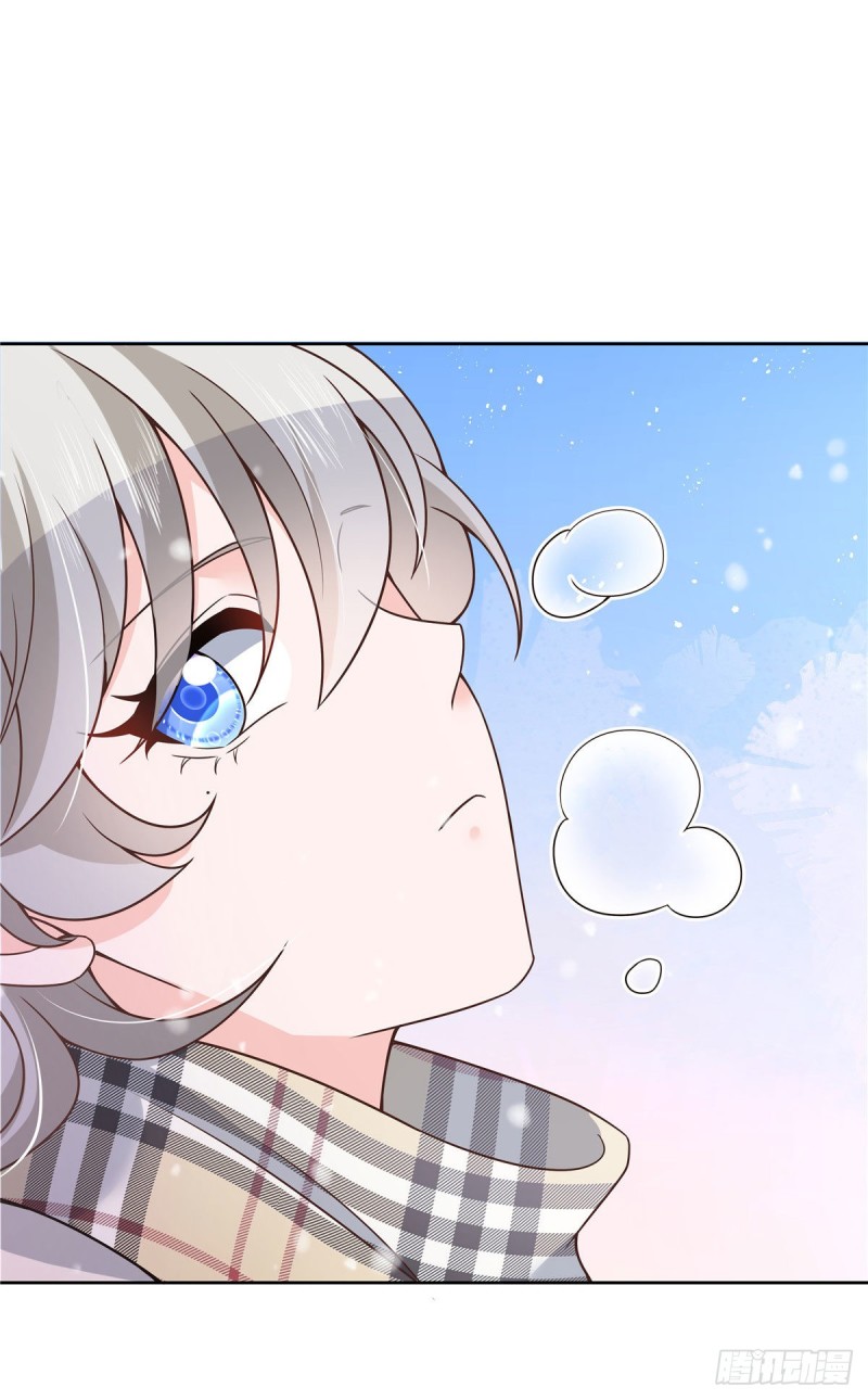 第163话 你认识他？39