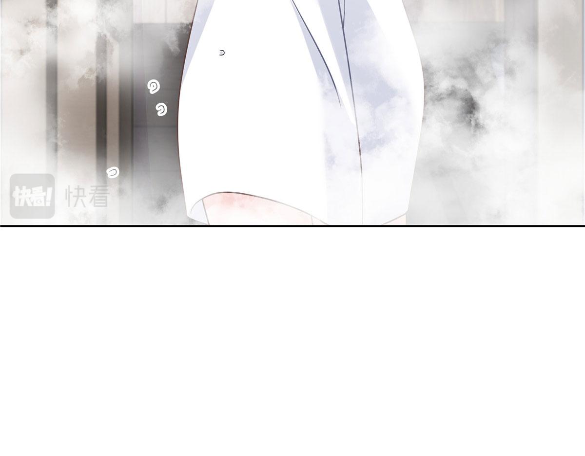 263 我要他90