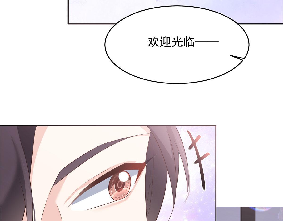 279 看到兔子了128
