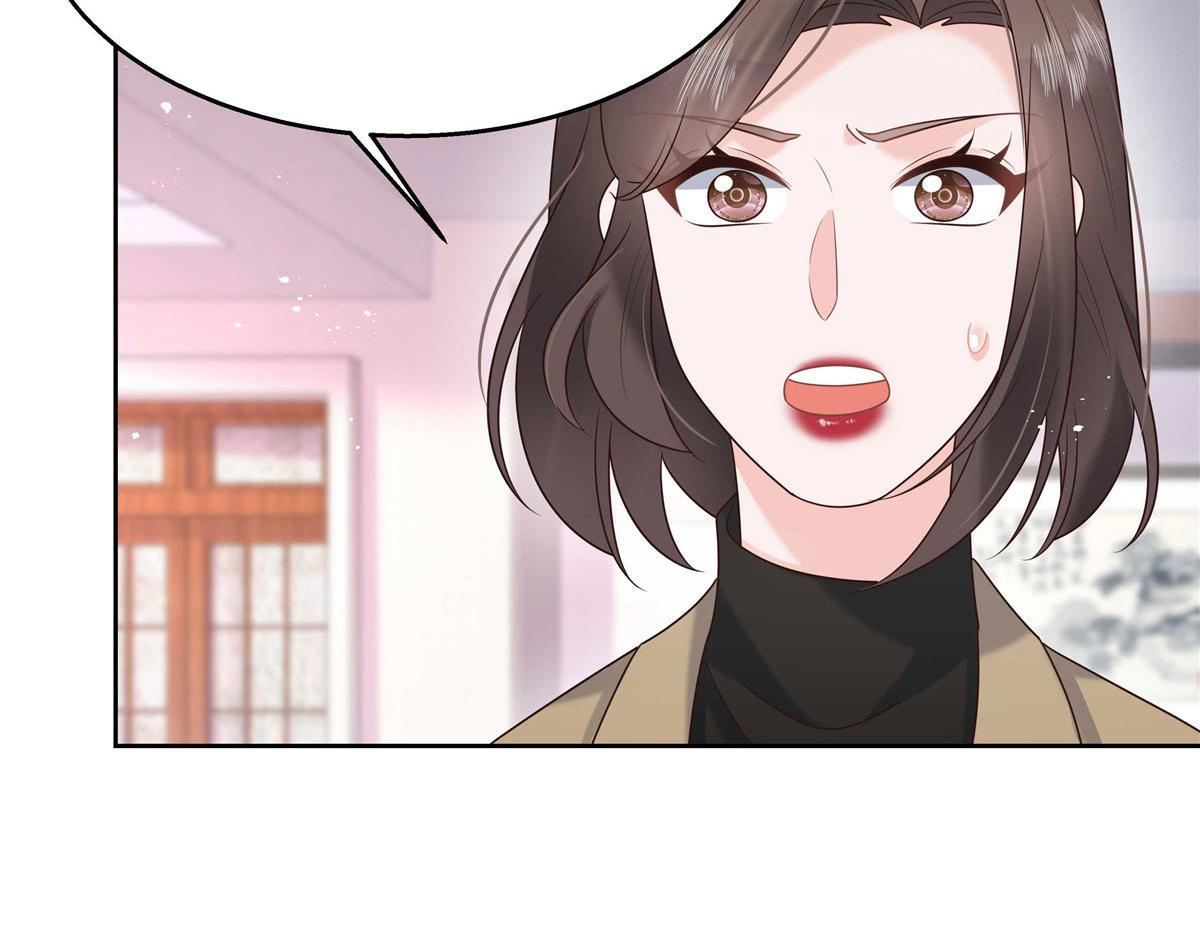 264 就因爲我是个女人？81