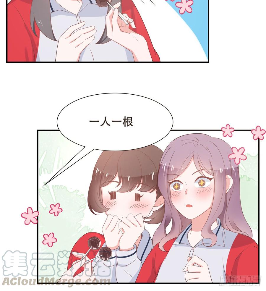 第六十五话 独自美丽傅小九4
