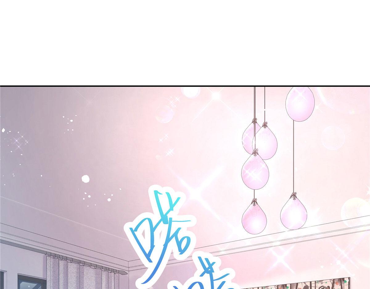 264 就因爲我是个女人？4