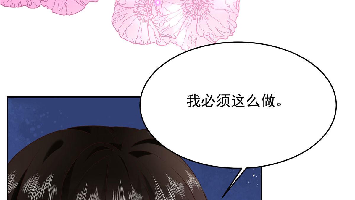 281 是我女朋友59