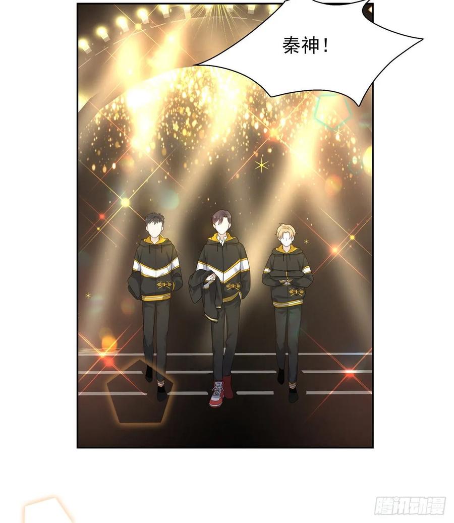第一百零六话 BL展开中——35