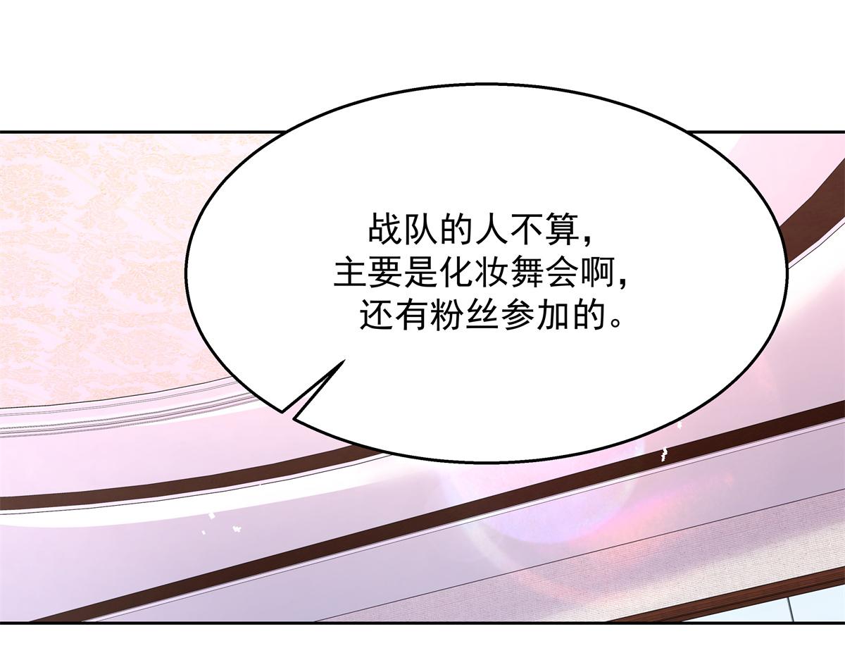 第248话命运就是充满擦肩而过4