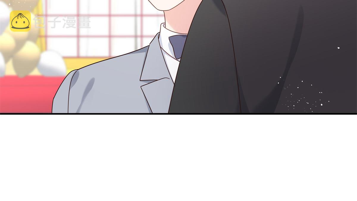 第242话怎麽不邀请我拥抱你？5