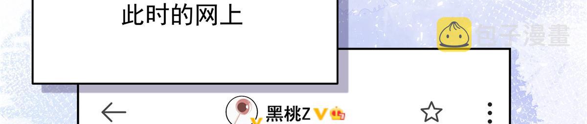 291 你没有喜欢过我？？？91