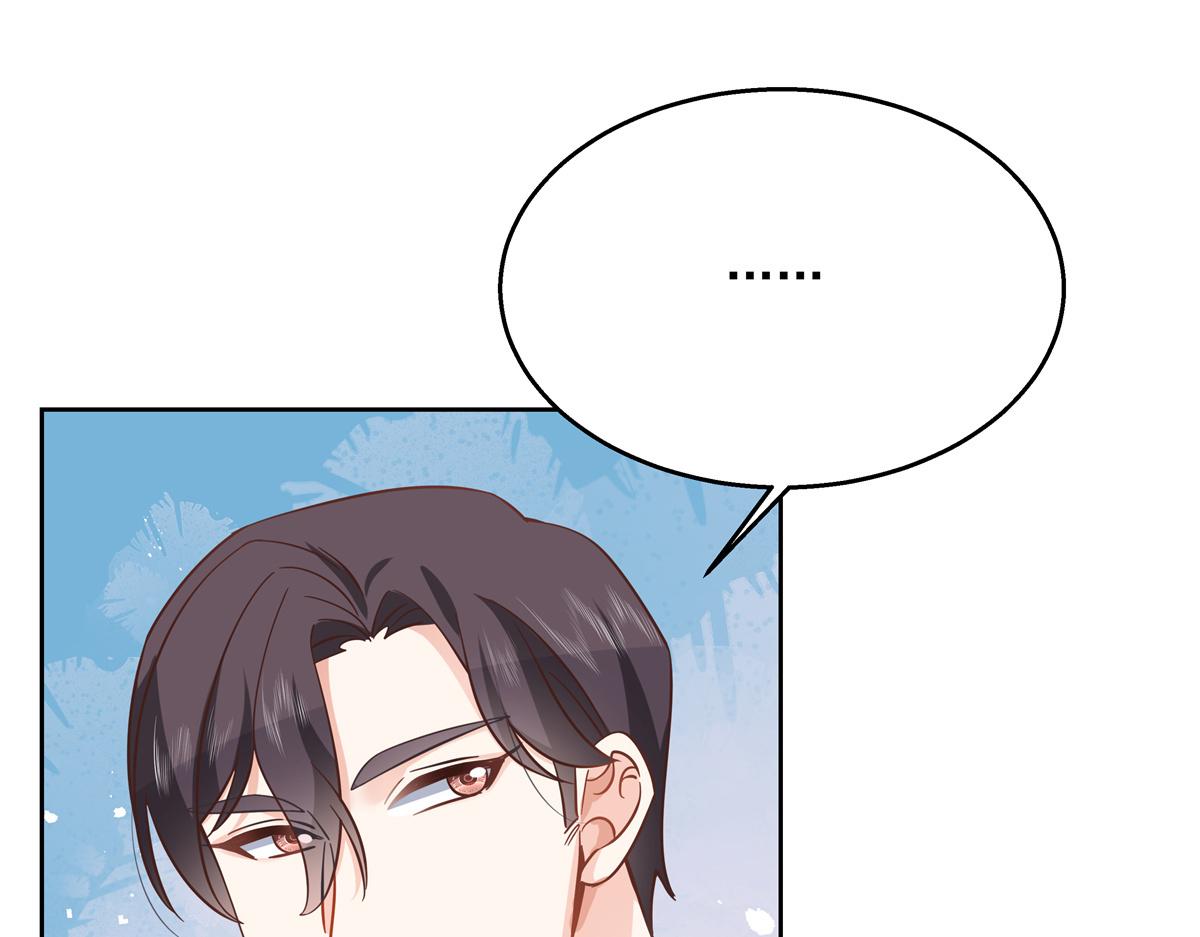 第237话 母子一个比一个过分83