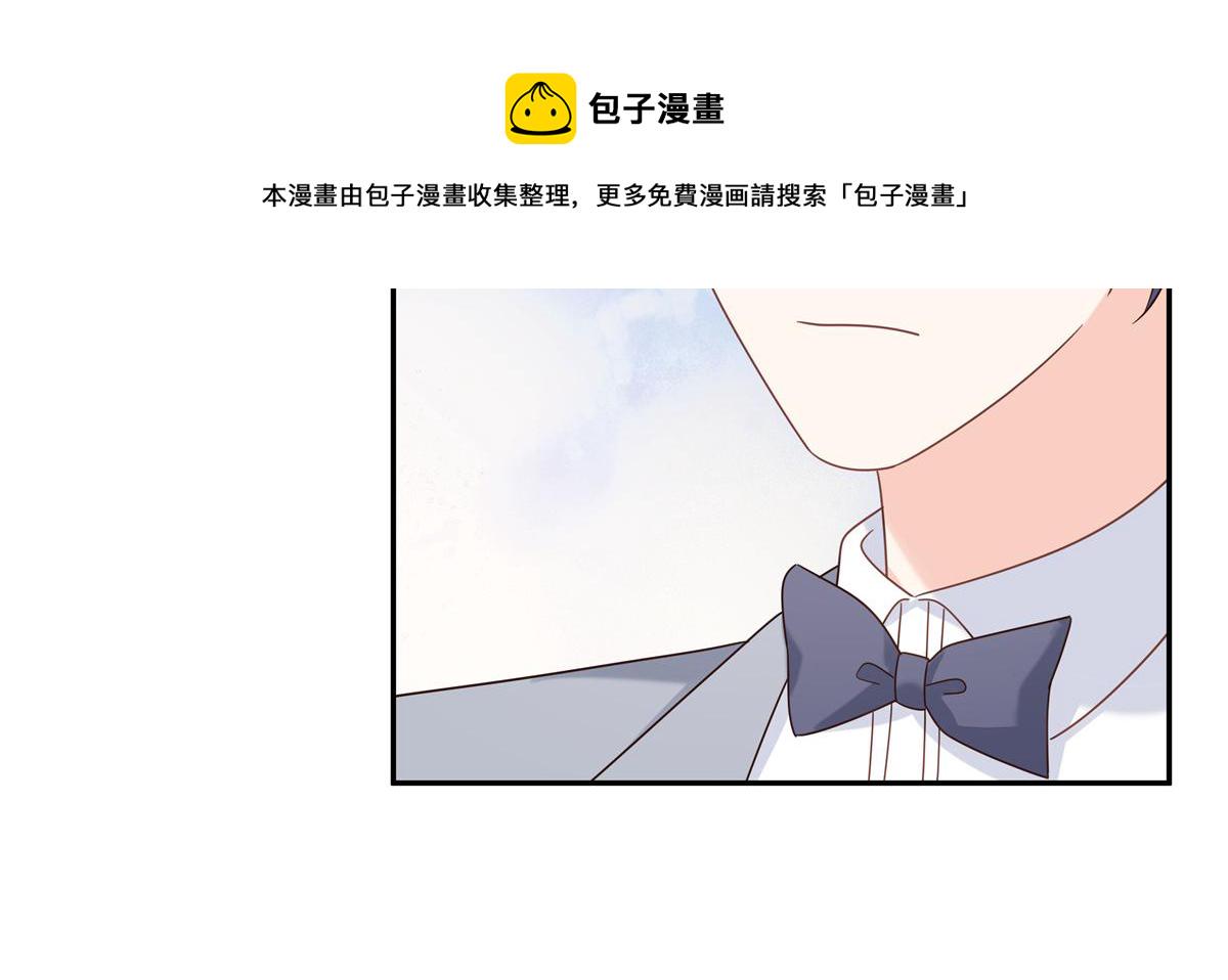 第242话怎麽不邀请我拥抱你？7