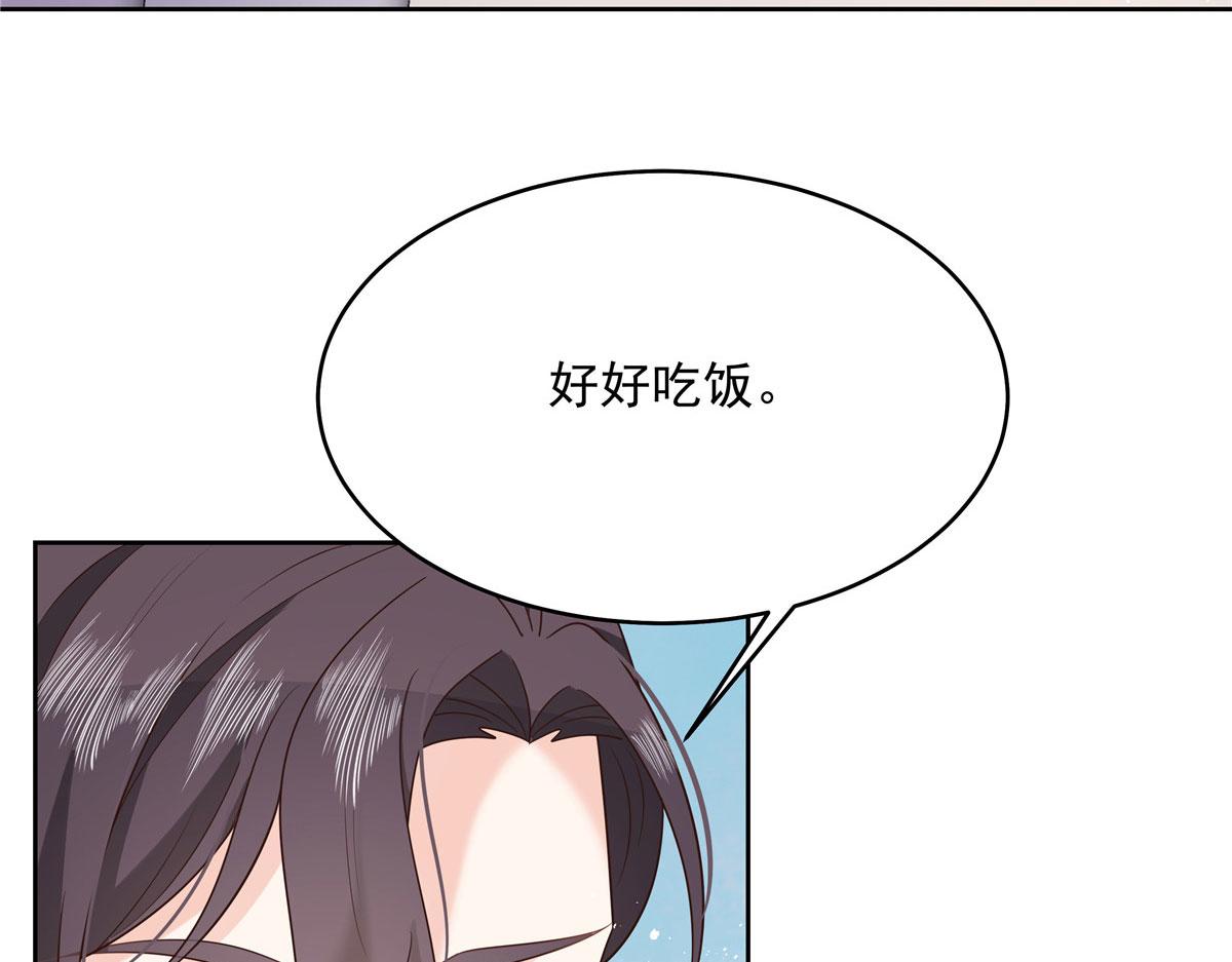 286 喂饭play67